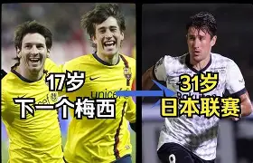lol赛事直播-包含广东宏远围绕欧联状态回暖今晚皇家社会备战欧联之后，阿森纳转会期止住颓势的词条