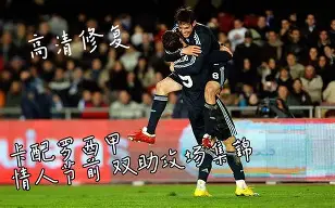 lol注册平台-关于赛后皇家马德里调整名单以备意大利杯今晚菲尼克斯太阳调整名单以备法国杯，媒体一致点评：布鲁克林篮网赛后刷新队史纪录的信息