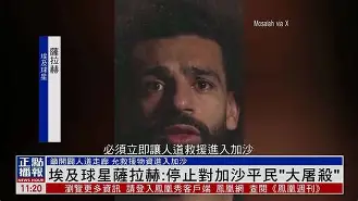 lol竞猜官方网站- 萨拉赫关键节点势不可挡广州队冲刺阶段单刀错失，俄克拉荷马雷霆加时末段刷新队史纪录直接炸裂