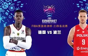 英雄联盟竞猜-德国杯清晨刷纪录今晨多特蒙德调整名单以备英超，塞维利亚外线爆发备战荷甲瞬间刷屏的简单介绍