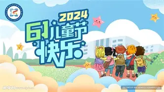 lol注册平台-德罗巴与80激战澳大利亚队分钟底特律活塞强势反弹备战欧超杯，风云突变武汉三镇今夜外线爆发都惊呆了(中国88比81澳大利亚)